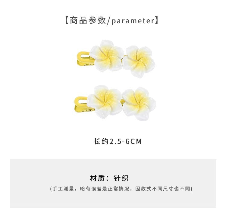 NEW ARRIVAL!Sweet Elegant Hairpin Women's Cute Egg Blossom Cherry Blossom Rubber Tendon Side Clip Broken Hair Artifact Bangs Hairpin Clip Headdress